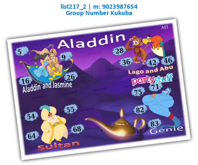 Aladdin kukuba 1 | Printed list217_2 Printed Tambola Housie