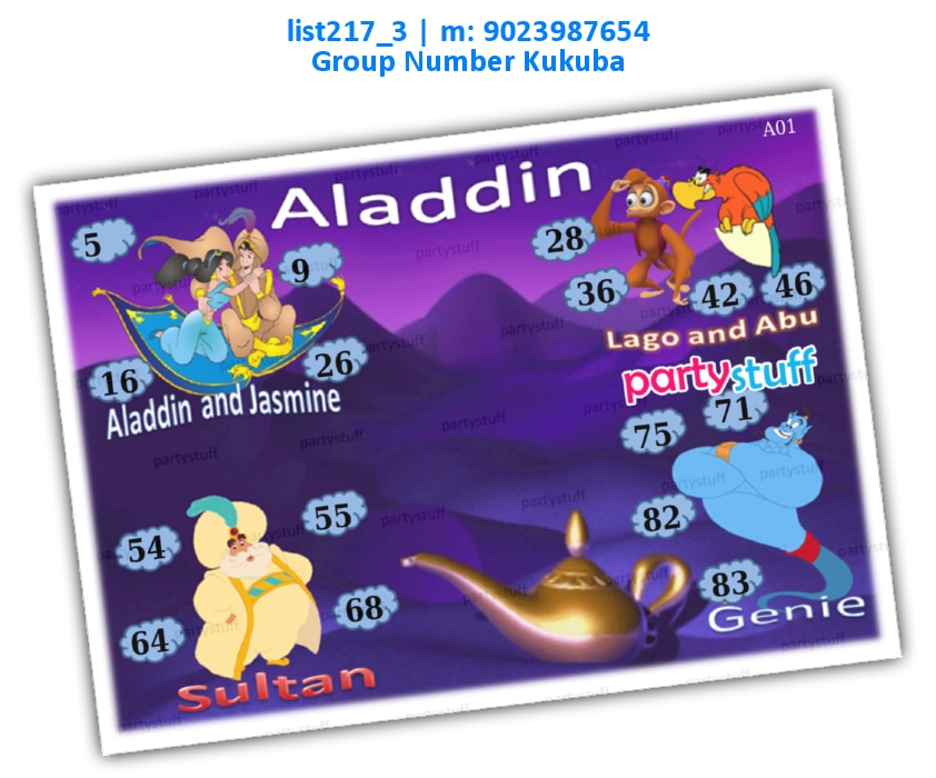 Aladdin kukuba 1 | Image list217_3 Image Tambola Housie