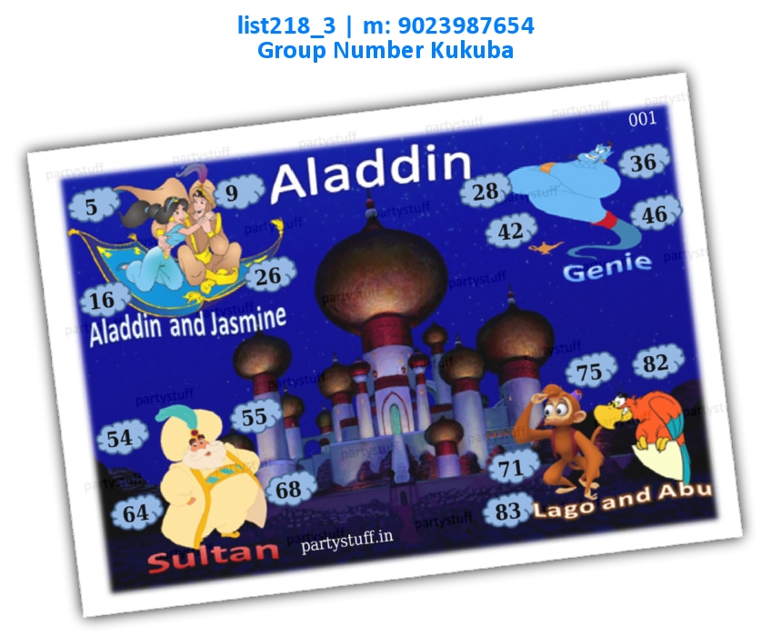 Aladdin kukuba 2 | Printed list218_3 Printed Tambola Housie
