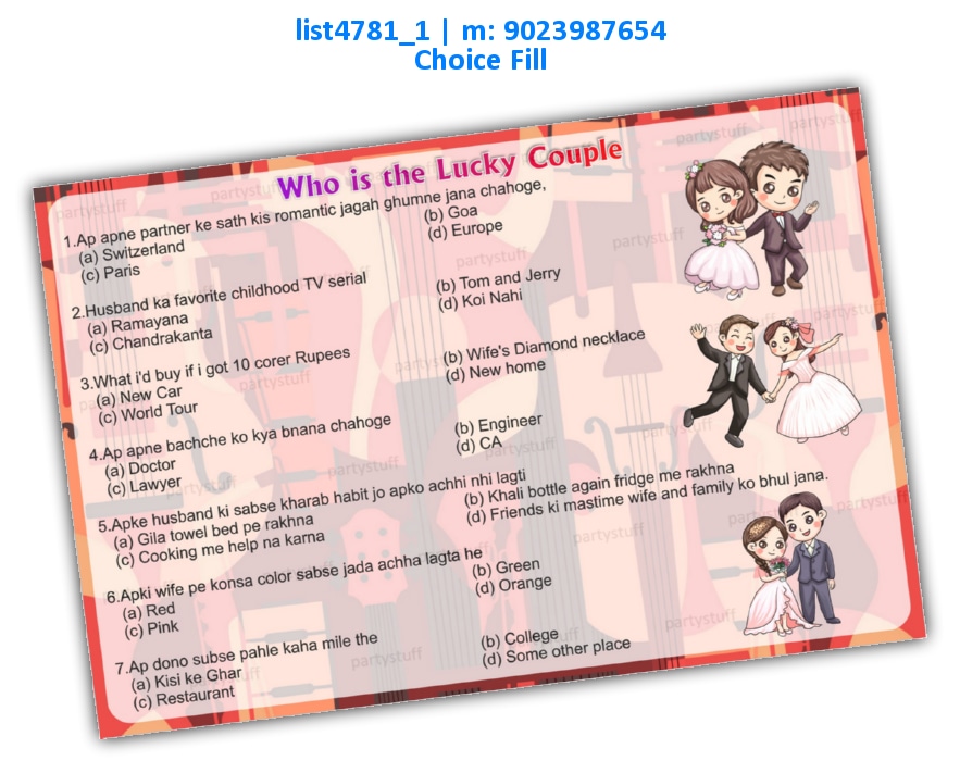 Who is lucky couple | Printed list4781_1 Printed Paper Games