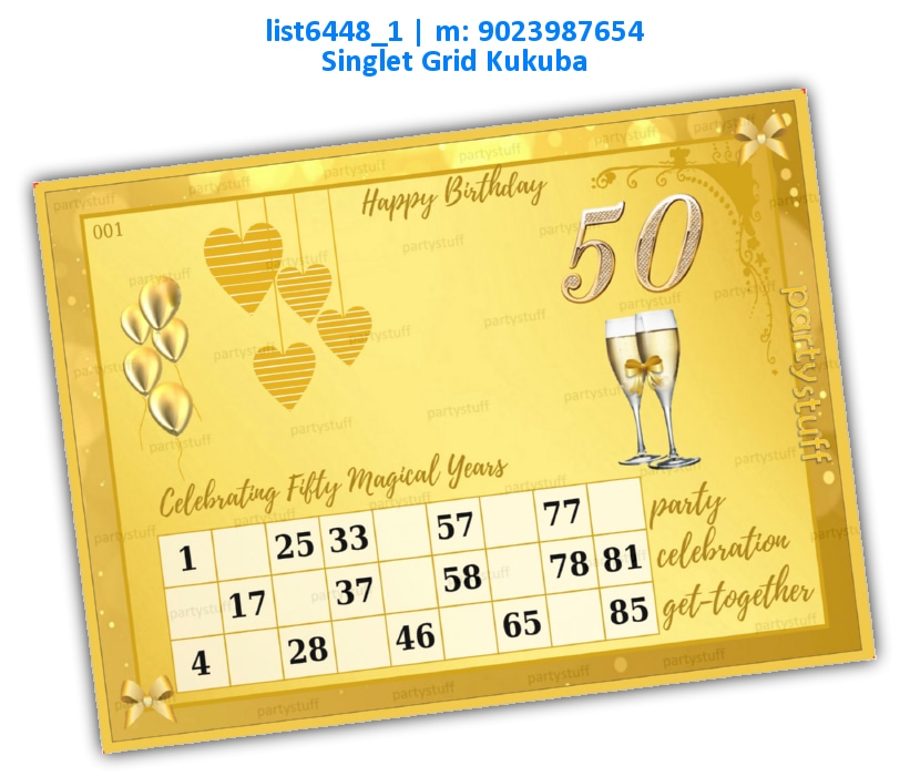 Celebrating Fifty Magical Years | Printed list6448_1 Printed Tambola Housie