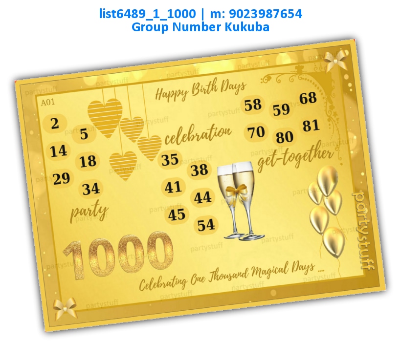 1000 Days Birthday | Printed list6489_1_1000 Printed Tambola Housie