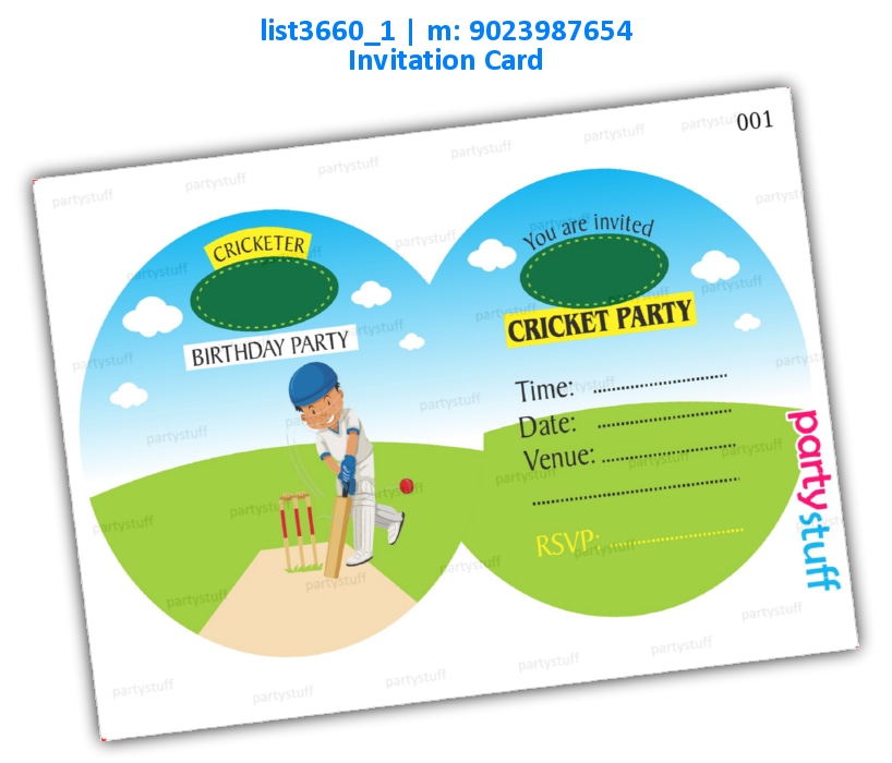 Cricket Invitation Card | Printed list3660_1 Printed Cards