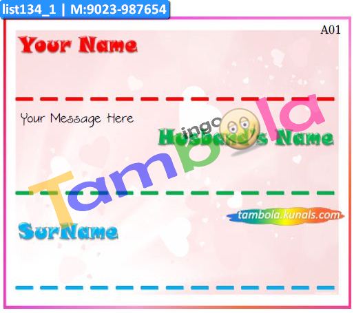 Valentine Couple Name kukuba 1