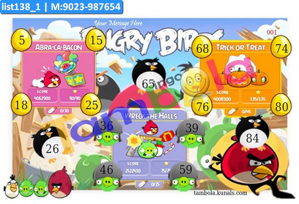 Angry Birds kukuba