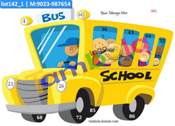 Back to School bus kukuba 1