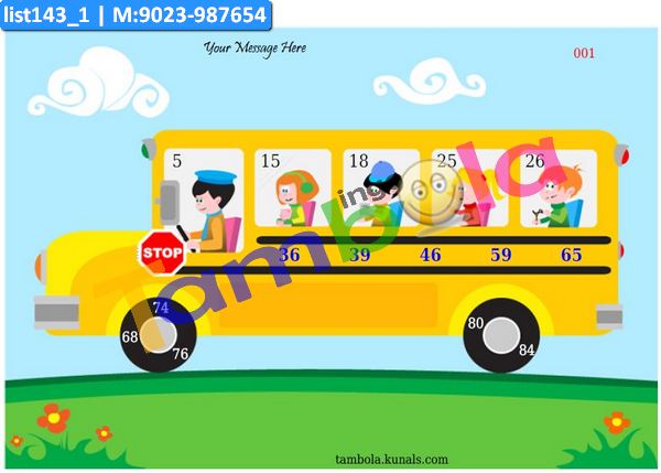 Back to School bus kukuba 2