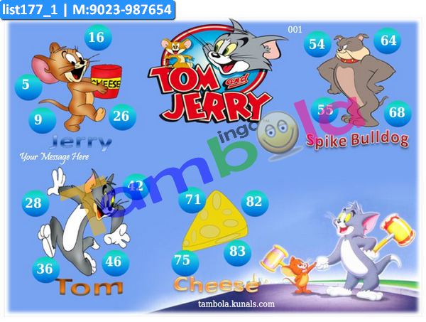 Tom and Jerry kukuba 1