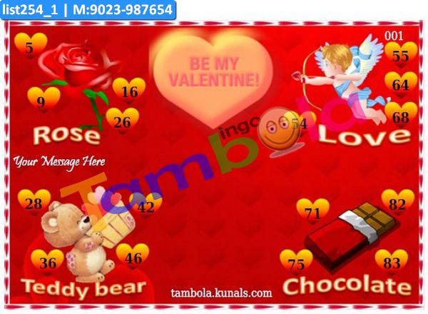 Valentine kukuba 2