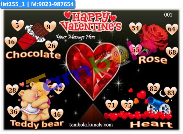 Valentine kukuba 3