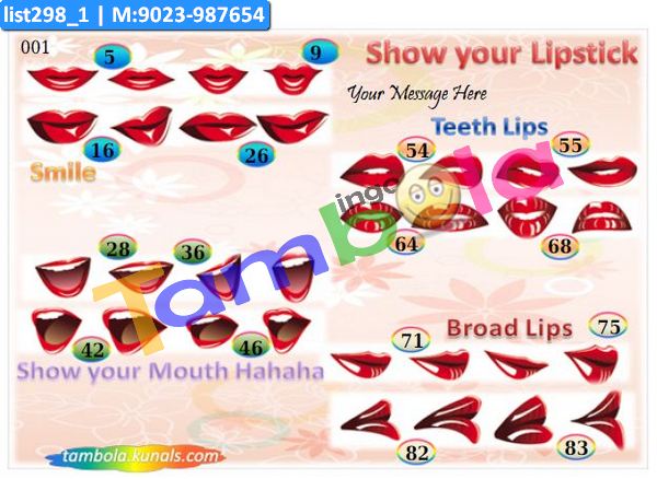 Lips kukuba 1