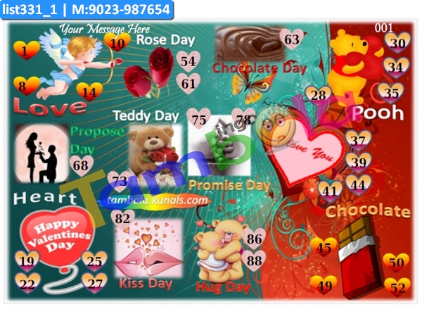 Valentine kukuba 5
