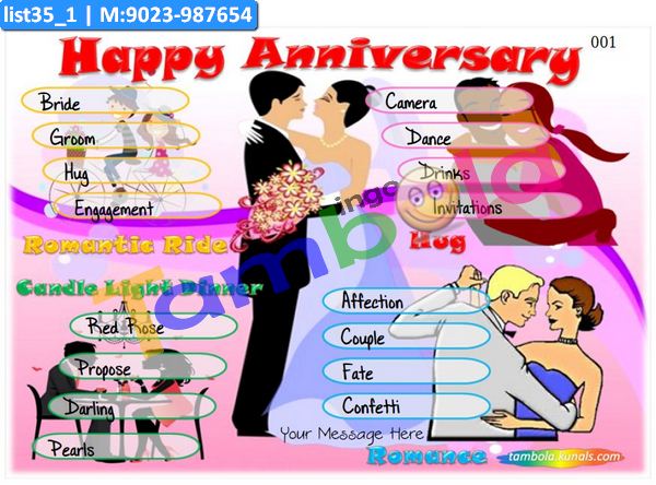 Anniversary Terms kukuba 1