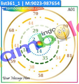 Pingu Circles kukuba 1