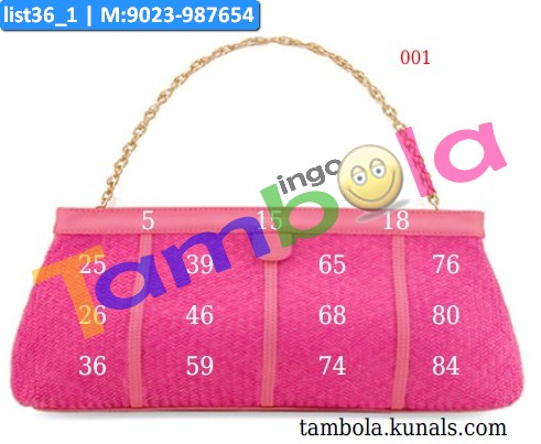 Purse kukuba A4