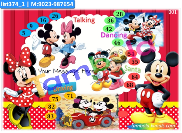 Mickey Mouse kukuba 3