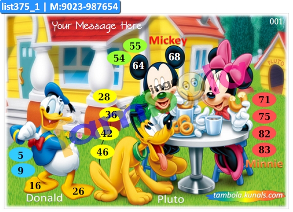 Mickey Mouse kukuba 4