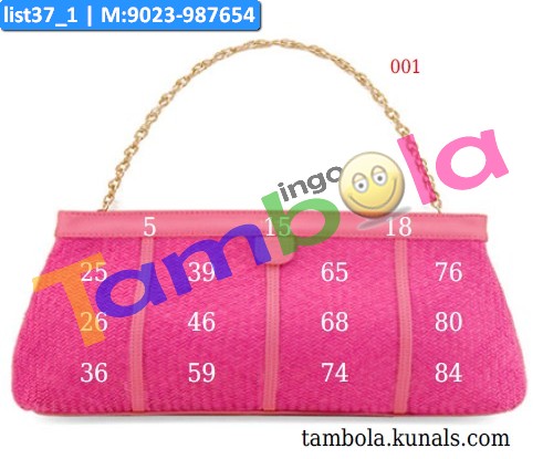 Purse kukuba A3