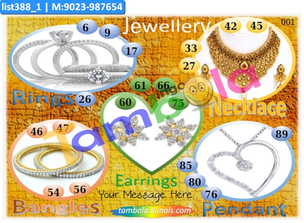 Jewellery kukuba 3