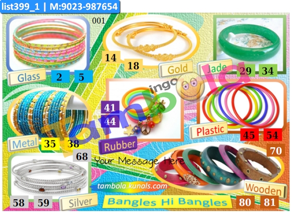 Bangles kukuba 1