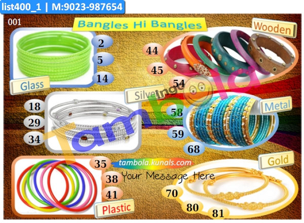 Bangles kukuba 2