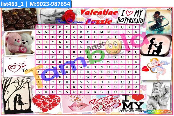 Valentine Word Search