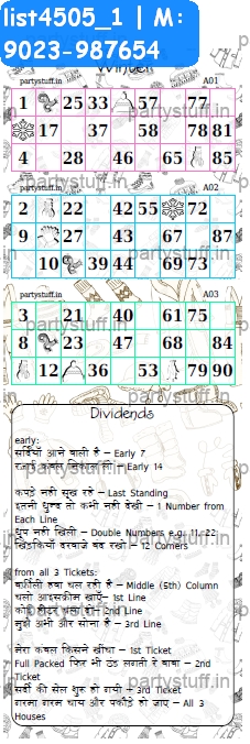 Winter triplet classic grids dividend