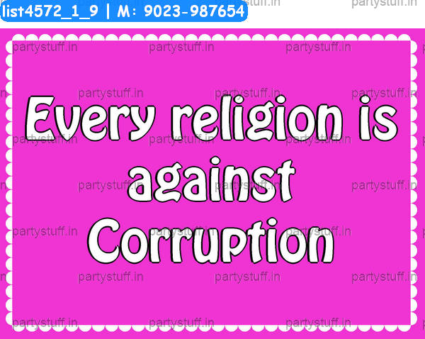 Corruption Slogans 2