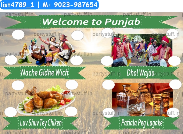 Welcome to Punjab kukuba