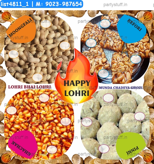 Lohri kukuba 9