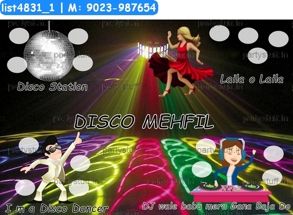 Disco Mehfil kukuba