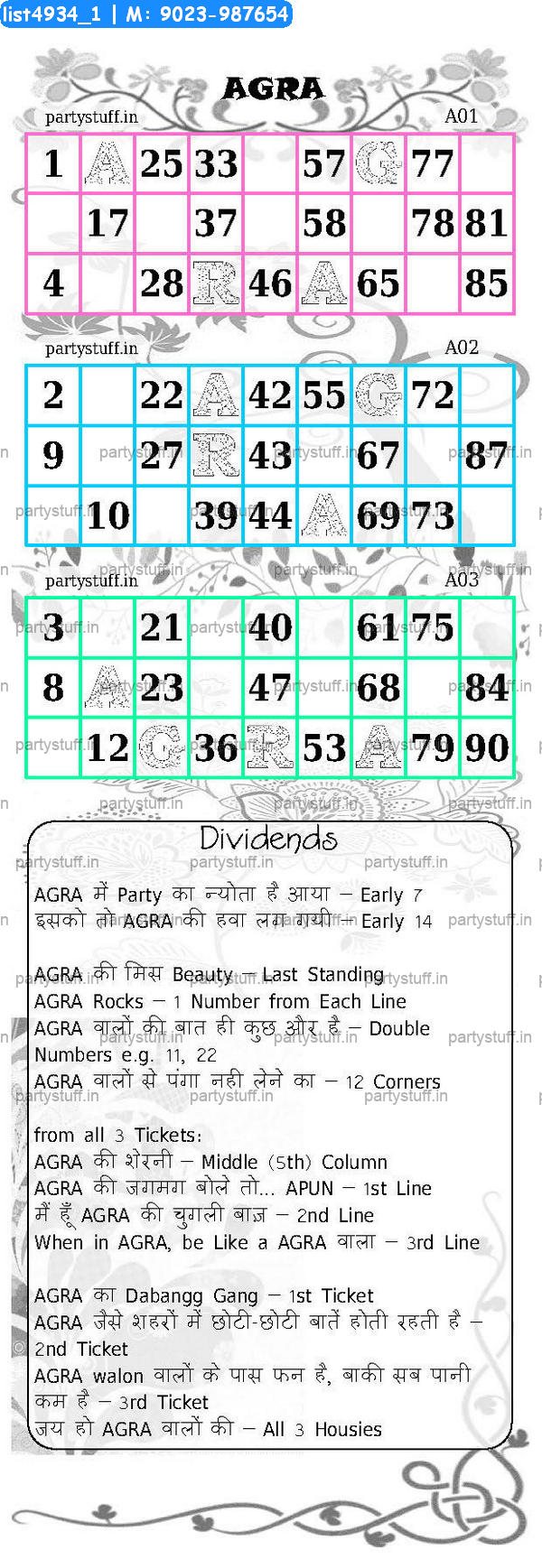 AGRA City Triplet Classic Grids Dividend