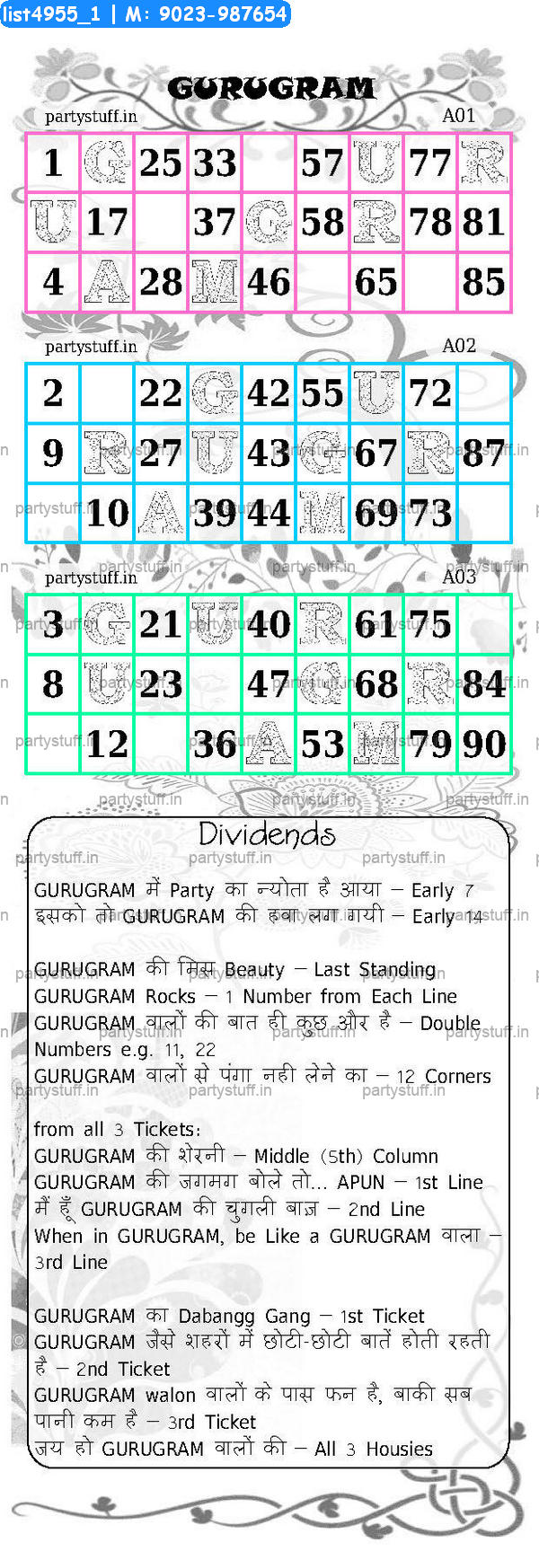 GURUGRAM City Triplet Classic Grids Dividend