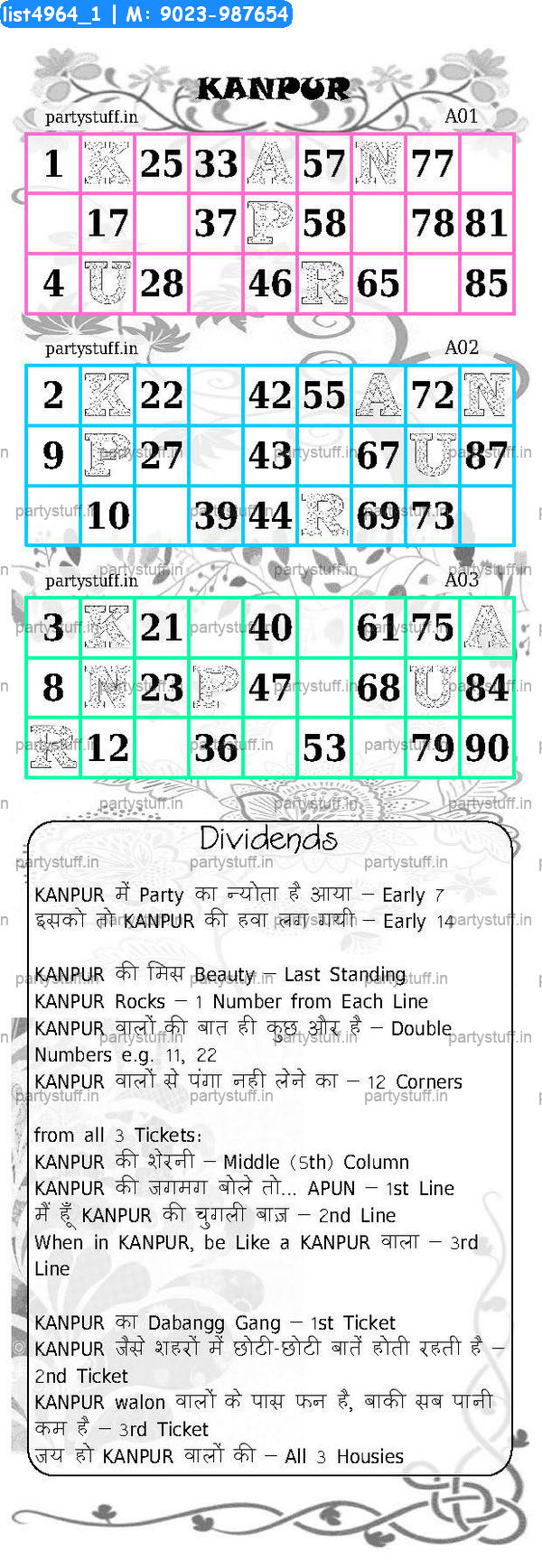 KANPUR City Triplet Classic Grids Dividend