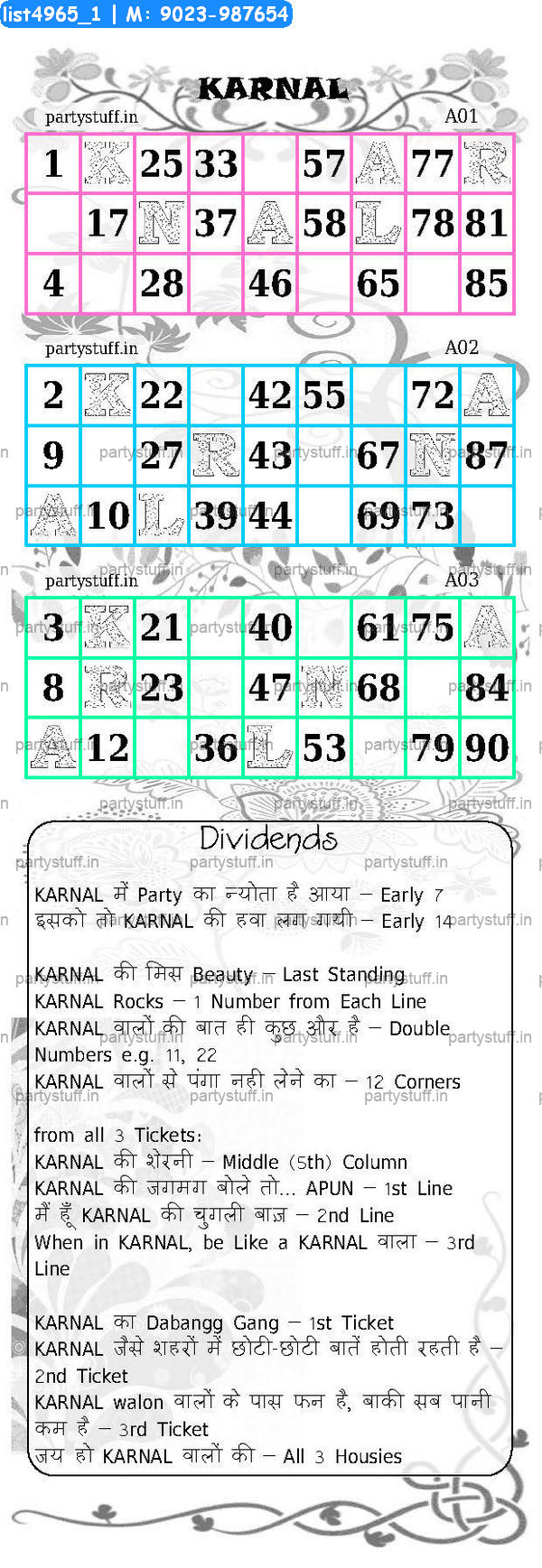 KARNAL City Triplet Classic Grids Dividend