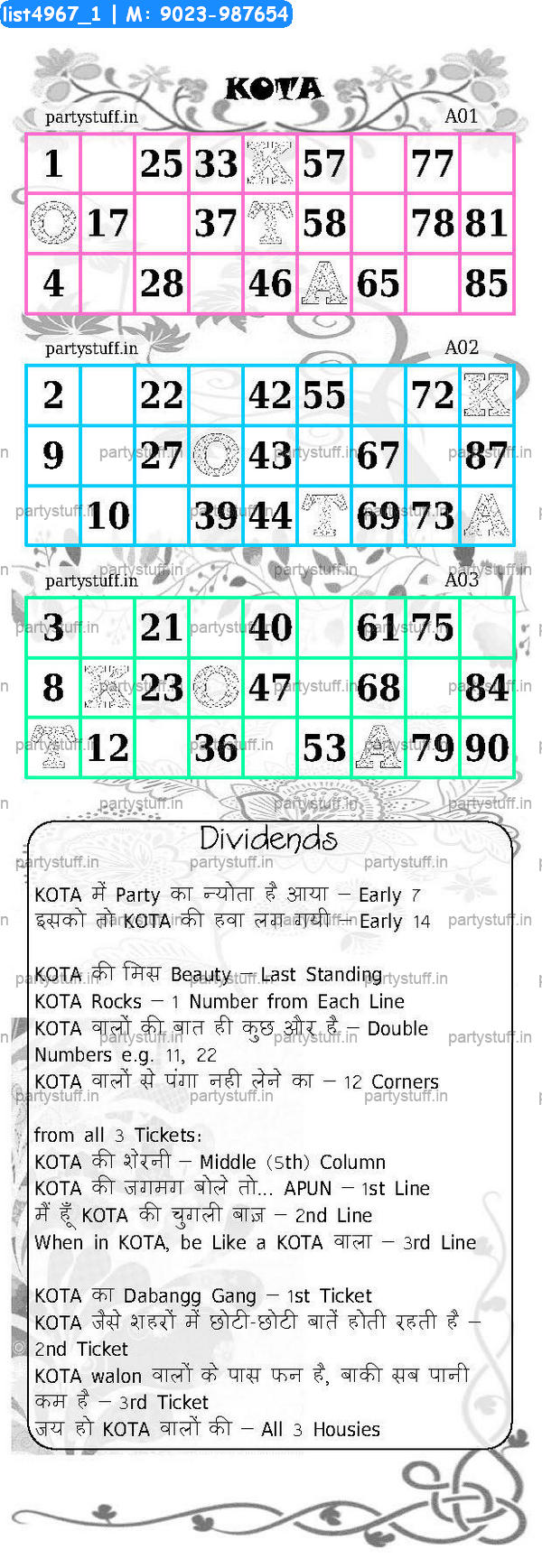 KOTA City Triplet Classic Grids Dividend