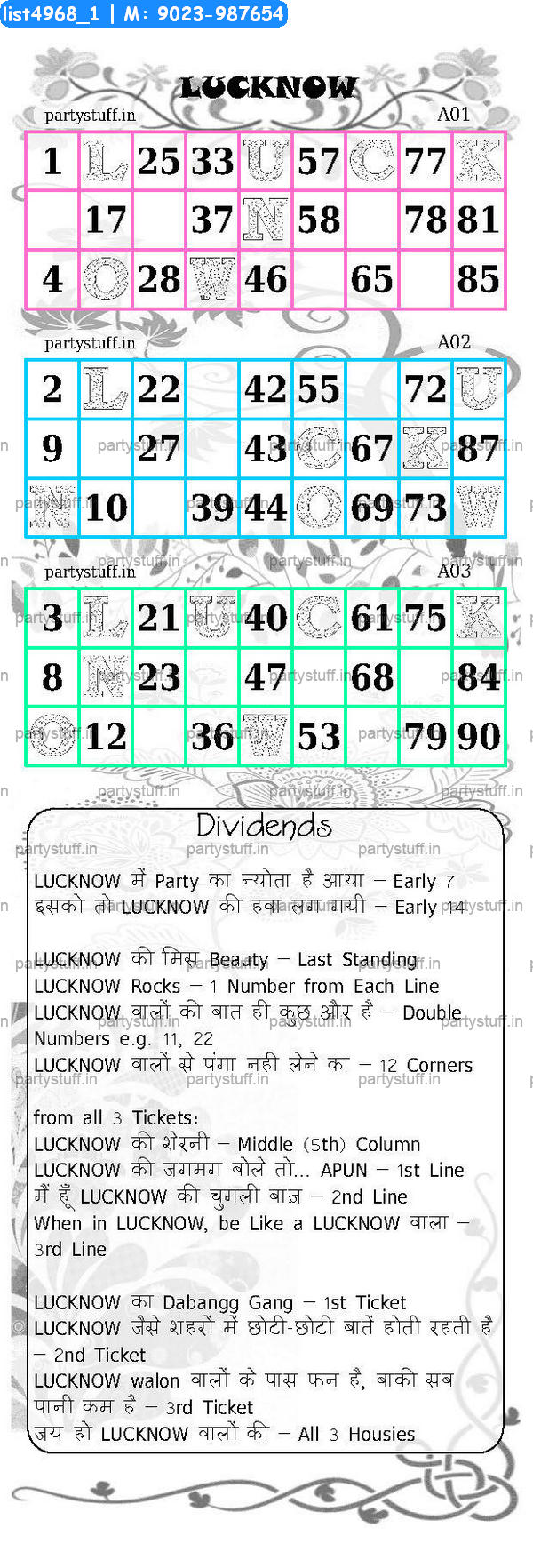 LUCKNOW City Triplet Classic Grids Dividend