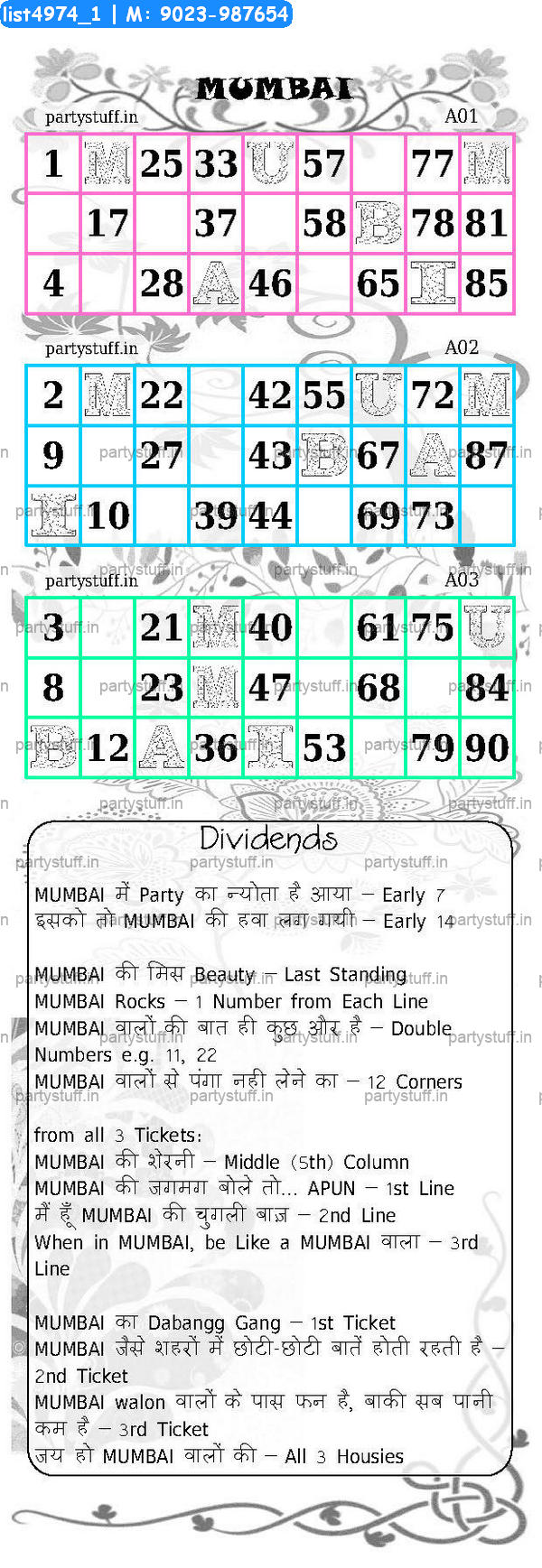 MUMBAI City Triplet Classic Grids Dividend