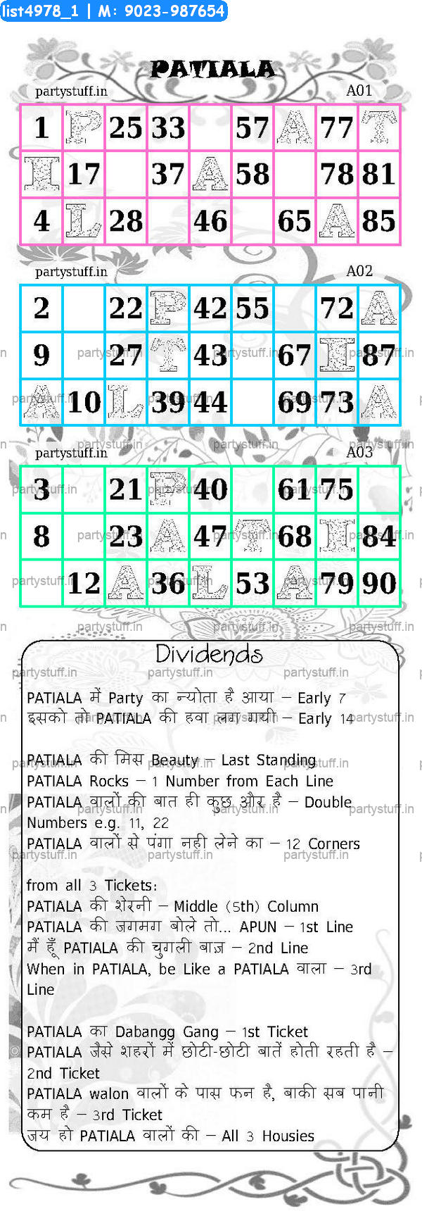 PATIALA City Triplet Classic Grids Dividend