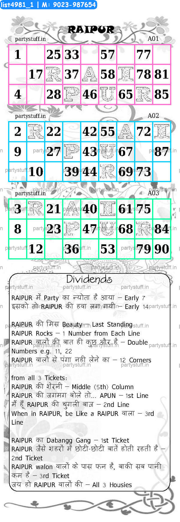 RAIPUR City Triplet Classic Grids Dividend