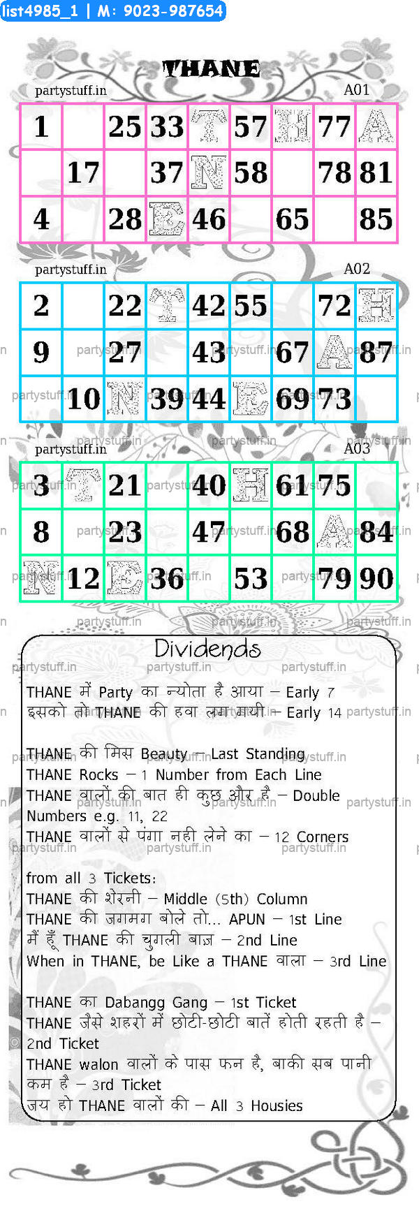 THANE City Triplet Classic Grids Dividend