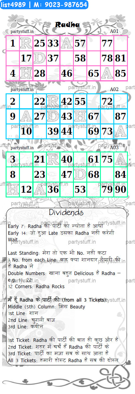 YOURNAME Triplet Classic Grids Dividend