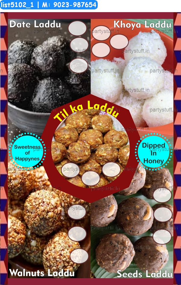 Makar Sankranti laddu kukuba