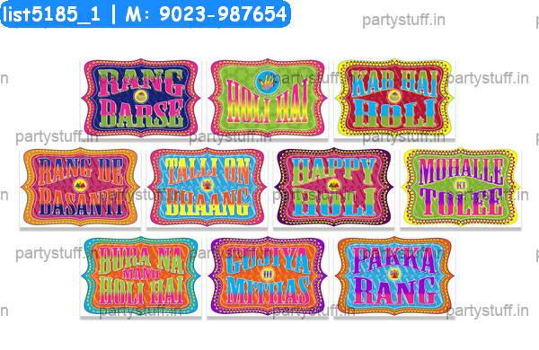 Holi Classic Party Props 2