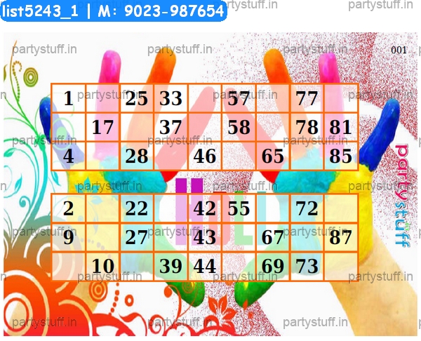 Holi duet classic grids 3