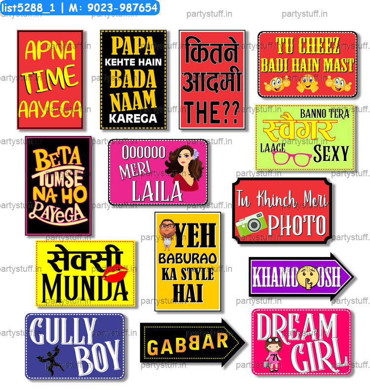 Bollywood dialogs speech bubbles