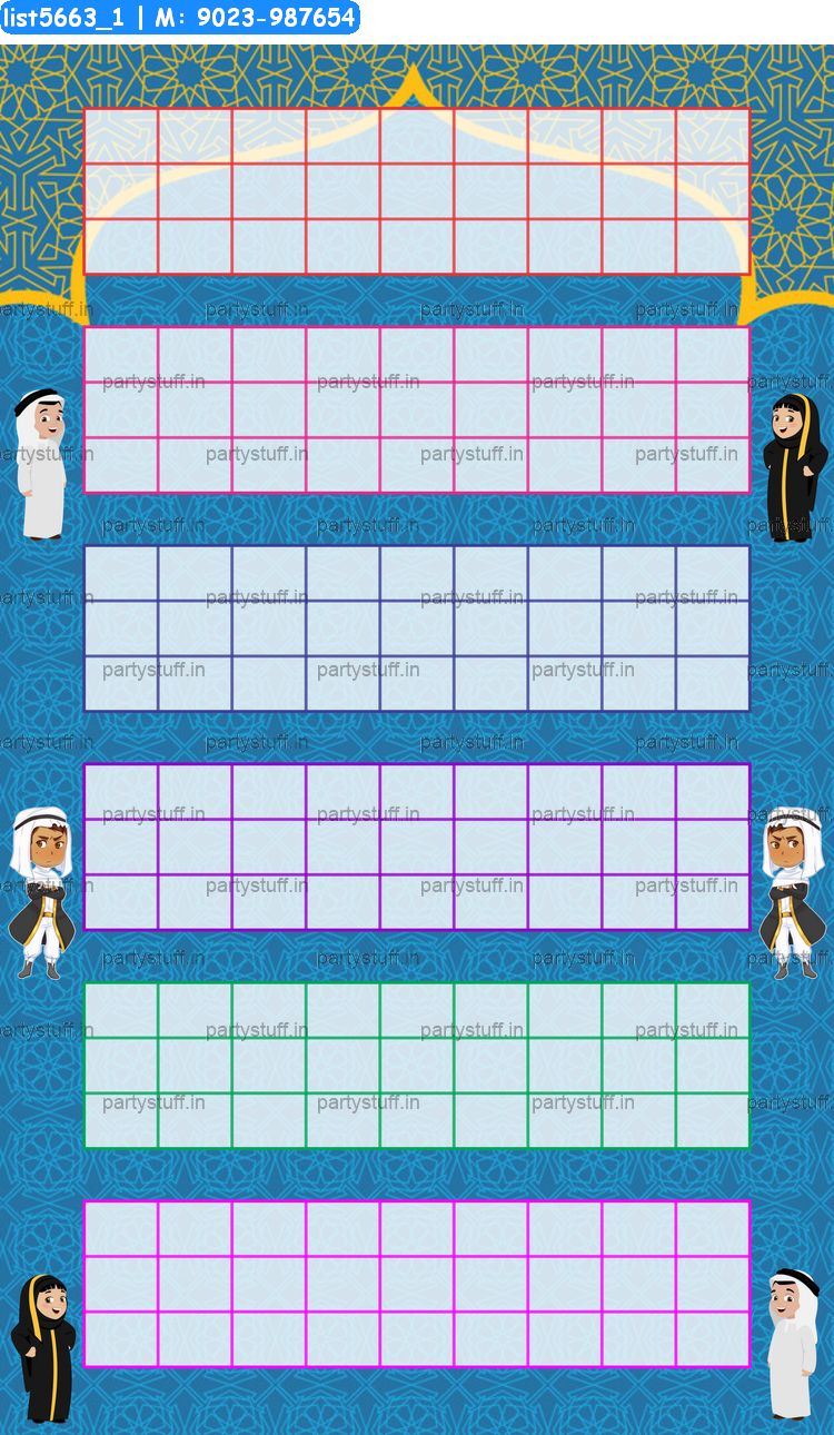 Arab hexa classic grids