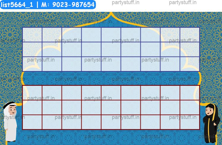 Arab duet classic grids