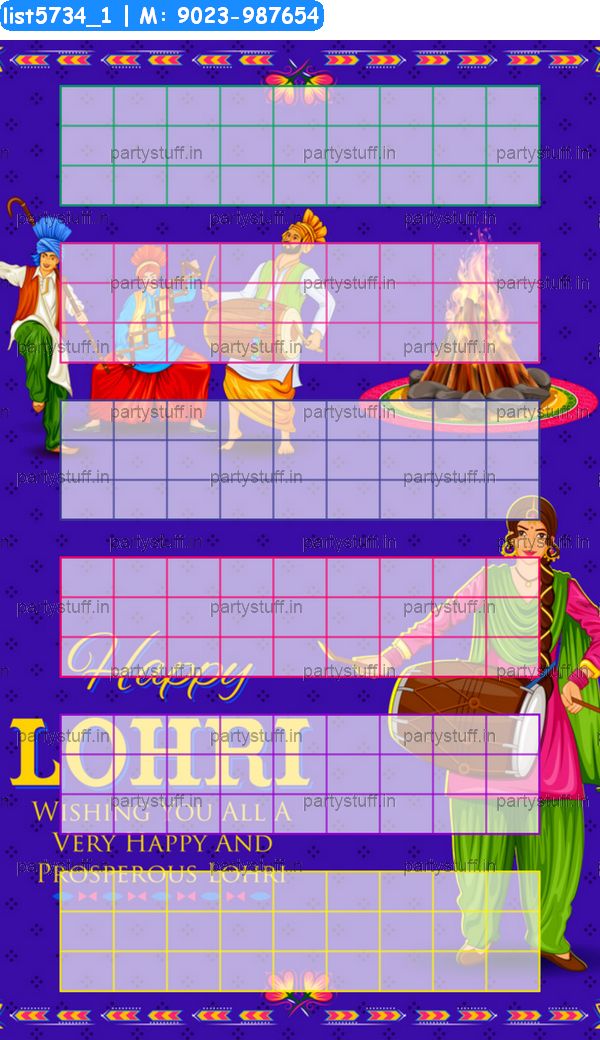 Lohri Tambola Housie