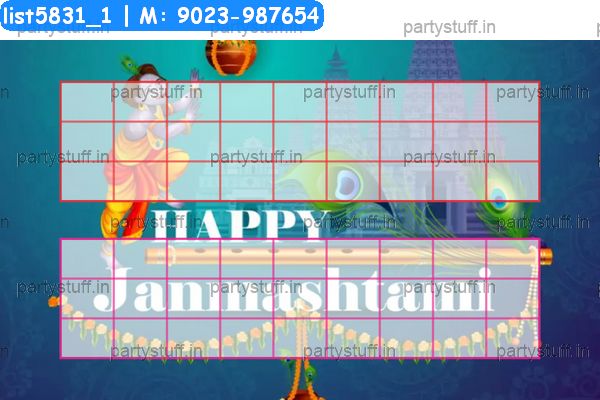 Janmashtami duet classic grids 2